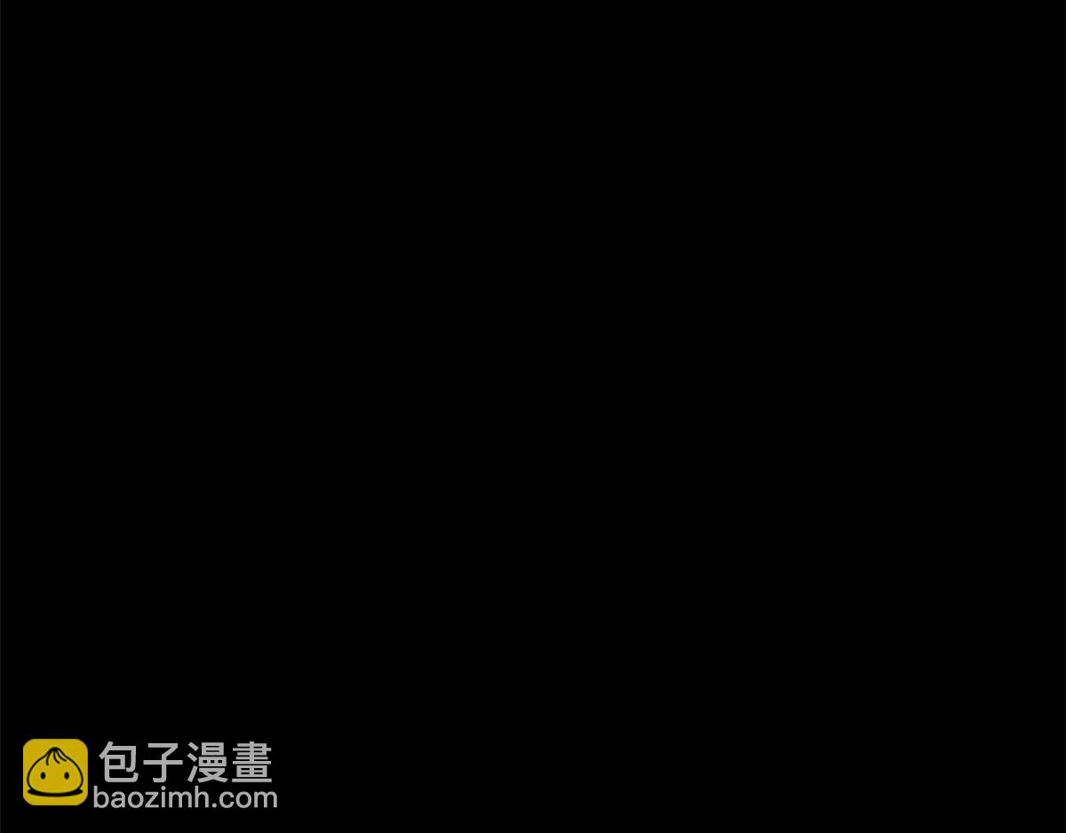 頂級氣運，悄悄修煉千年 - 223 最大的靠山！(1/4) - 7