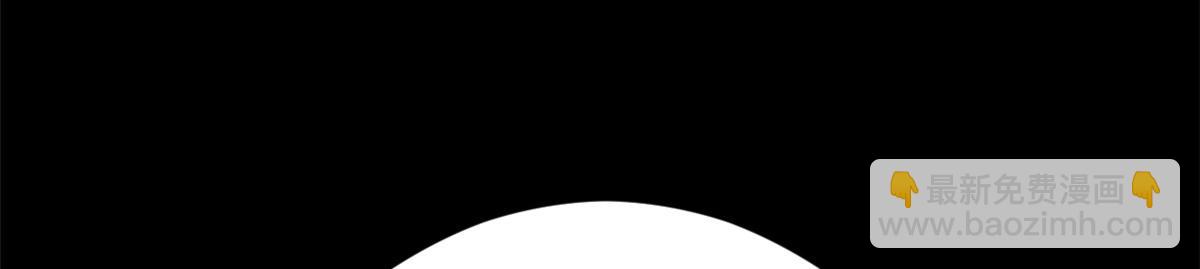 頂級氣運，悄悄修煉千年 - 223 最大的靠山！(1/4) - 8