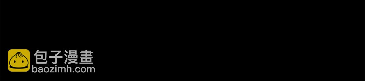 頂級氣運，悄悄修煉千年 - 223 最大的靠山！(1/4) - 6