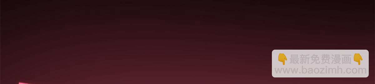 頂級氣運，悄悄修煉千年 - 223 最大的靠山！(2/4) - 6