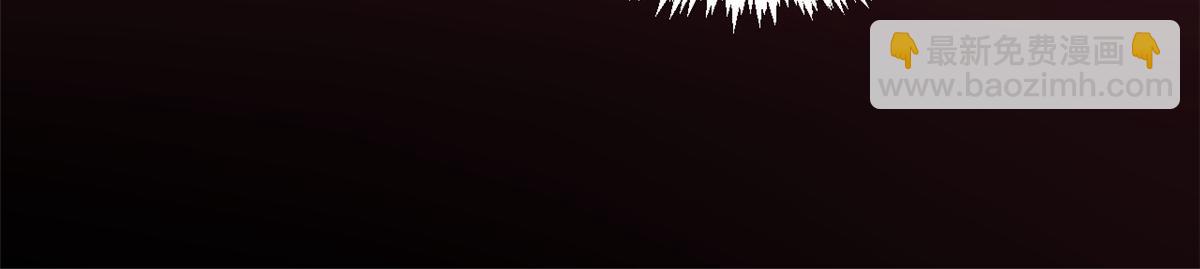 頂級氣運，悄悄修煉千年 - 223 最大的靠山！(2/4) - 1