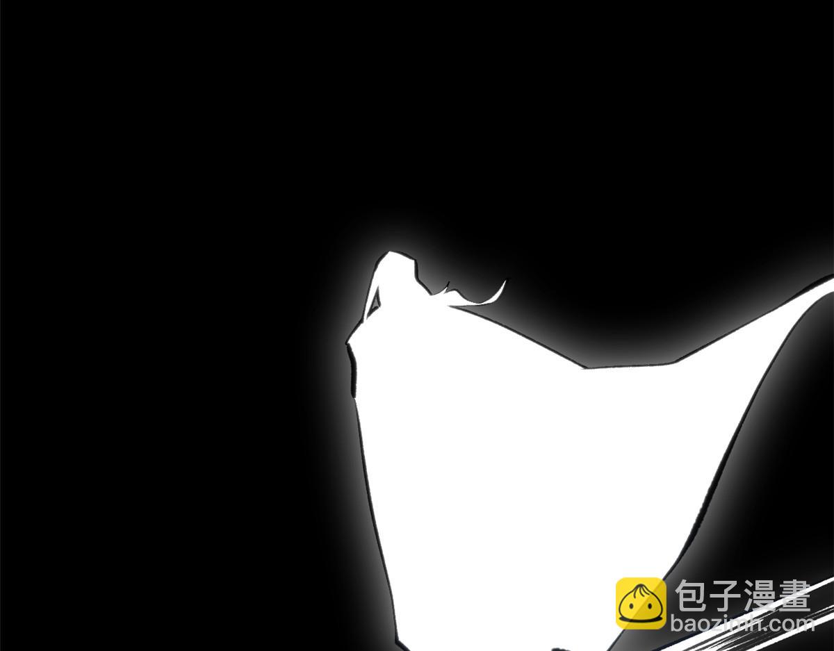 頂級氣運，悄悄修煉千年 - 223 最大的靠山！(2/4) - 1