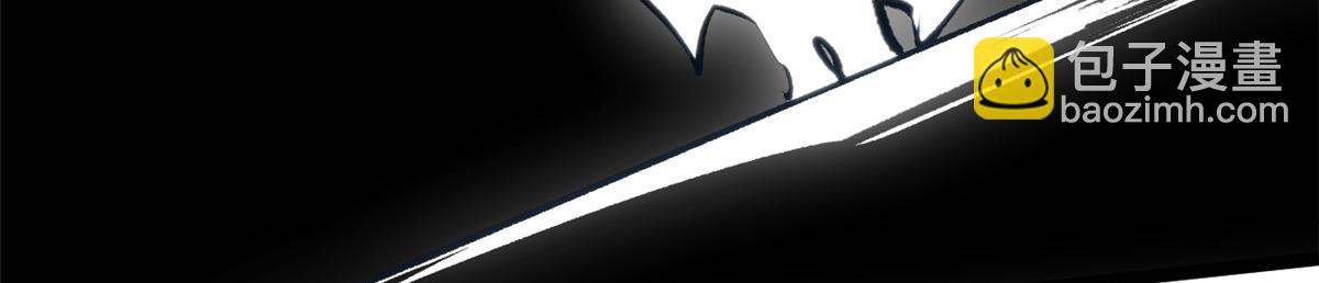 頂級氣運，悄悄修煉千年 - 223 最大的靠山！(2/4) - 2