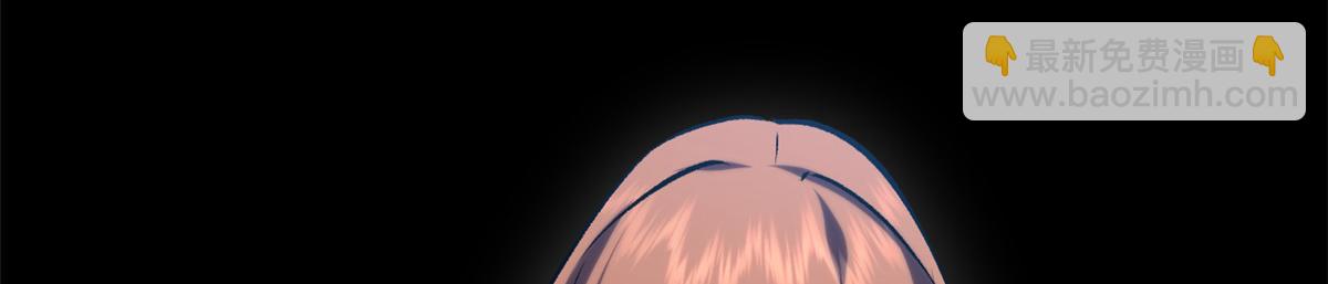 頂級氣運，悄悄修煉千年 - 223 最大的靠山！(2/4) - 5