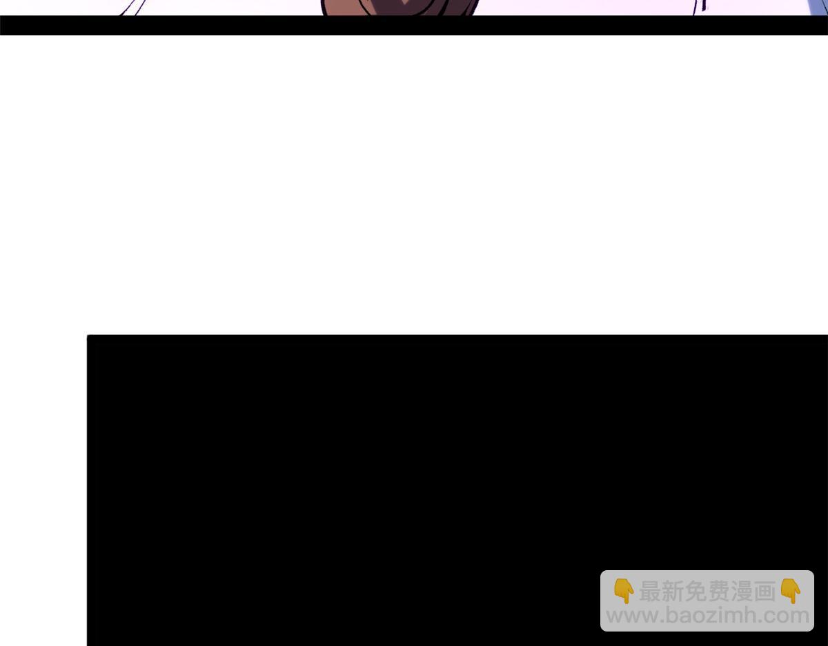 頂級氣運，悄悄修煉千年 - 223 最大的靠山！(2/4) - 7