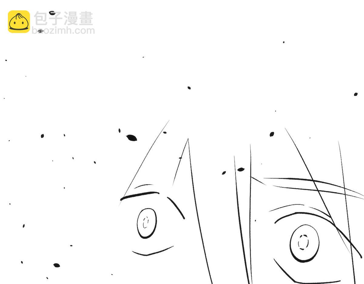 頂級氣運，悄悄修煉千年 - 223 最大的靠山！(2/4) - 2