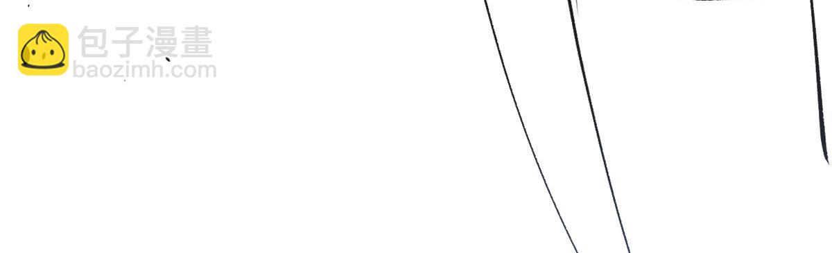 頂級氣運，悄悄修煉千年 - 223 最大的靠山！(2/4) - 3