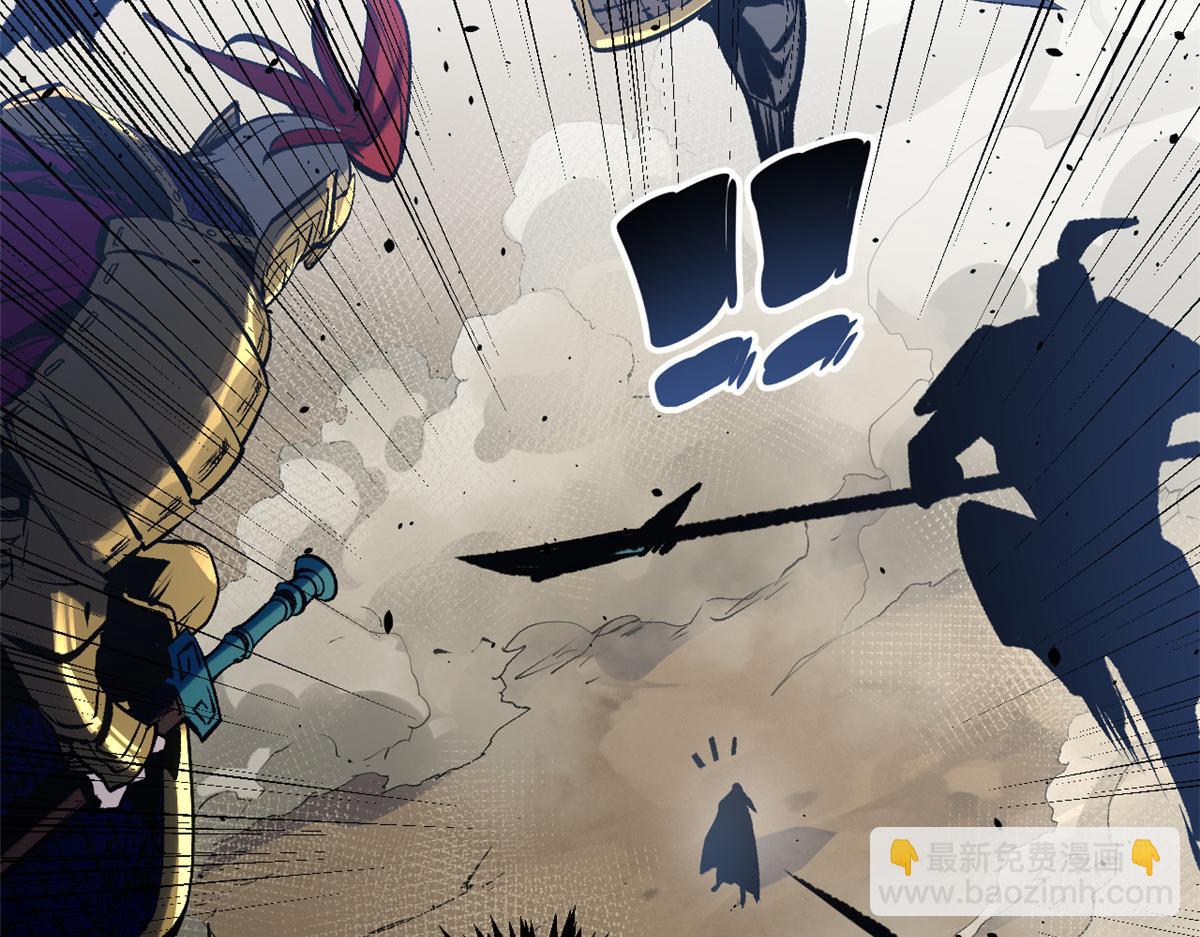 頂級氣運，悄悄修煉千年 - 223 最大的靠山！(2/4) - 5