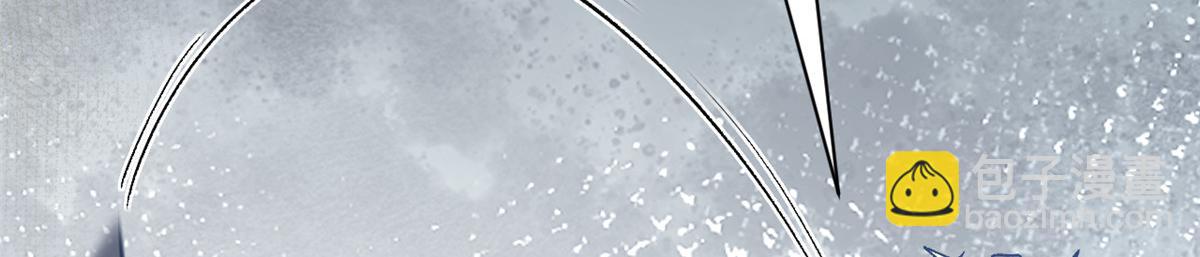 頂級氣運，悄悄修煉千年 - 223 最大的靠山！(2/4) - 7