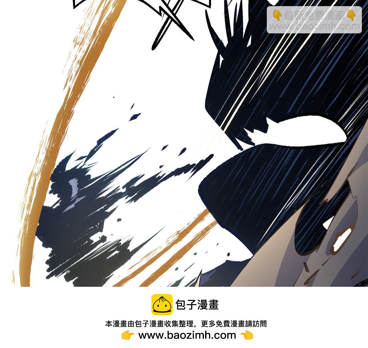 頂級氣運，悄悄修煉千年 - 225 通天劍道(2/5) - 6