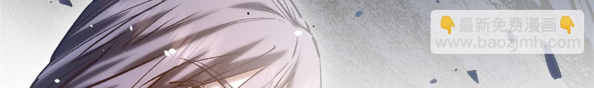 頂級氣運，悄悄修煉千年 - 225 通天劍道(3/5) - 1