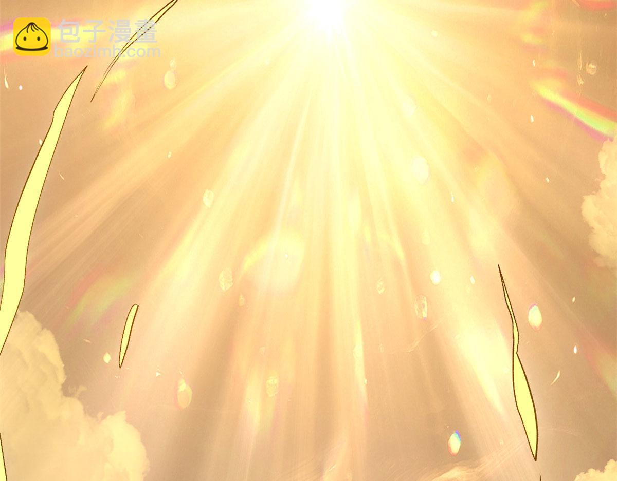 頂級氣運，悄悄修煉千年 - 225 通天劍道(3/5) - 5