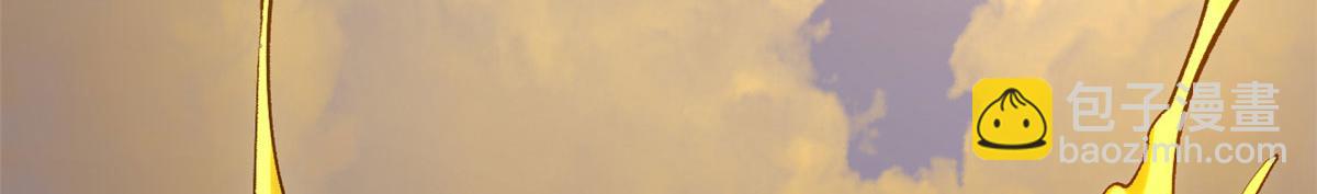 頂級氣運，悄悄修煉千年 - 225 通天劍道(3/5) - 7