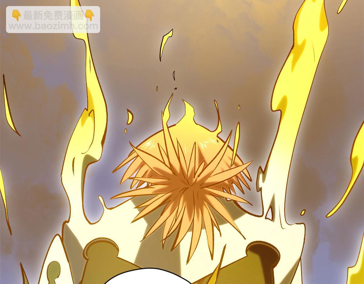 頂級氣運，悄悄修煉千年 - 225 通天劍道(3/5) - 8