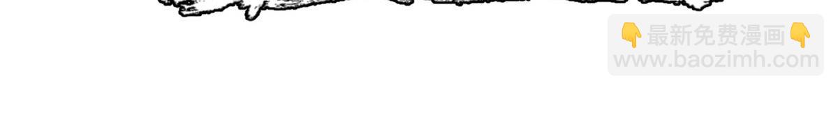 頂級氣運，悄悄修煉千年 - 225 通天劍道(3/5) - 2