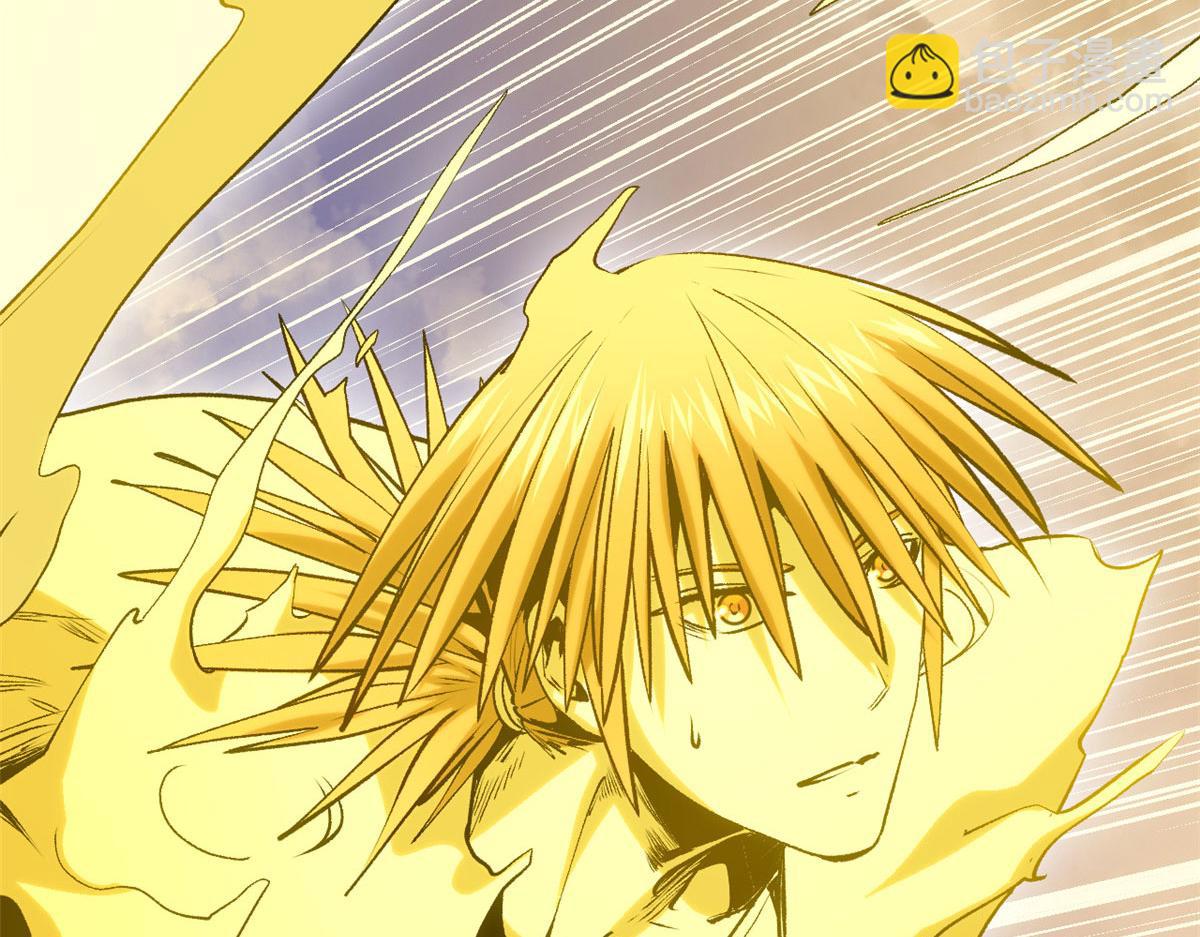 頂級氣運，悄悄修煉千年 - 225 通天劍道(3/5) - 4