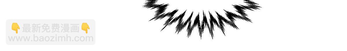 頂級氣運，悄悄修煉千年 - 225 通天劍道(3/5) - 8