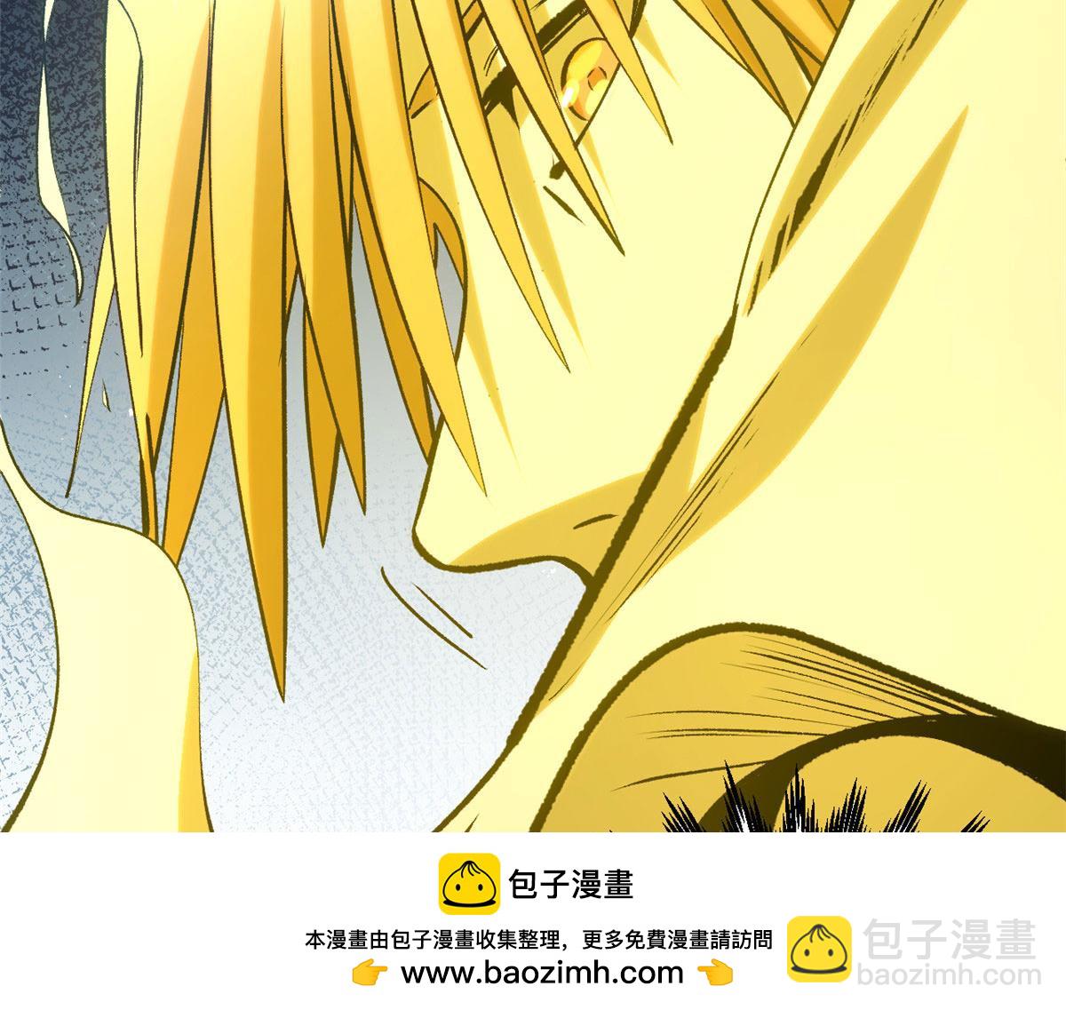 頂級氣運，悄悄修煉千年 - 225 通天劍道(3/5) - 2