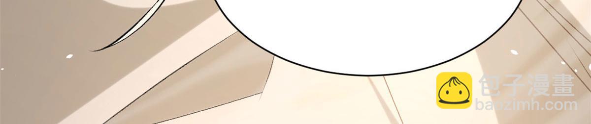 頂級氣運，悄悄修煉千年 - 225 通天劍道(1/5) - 7