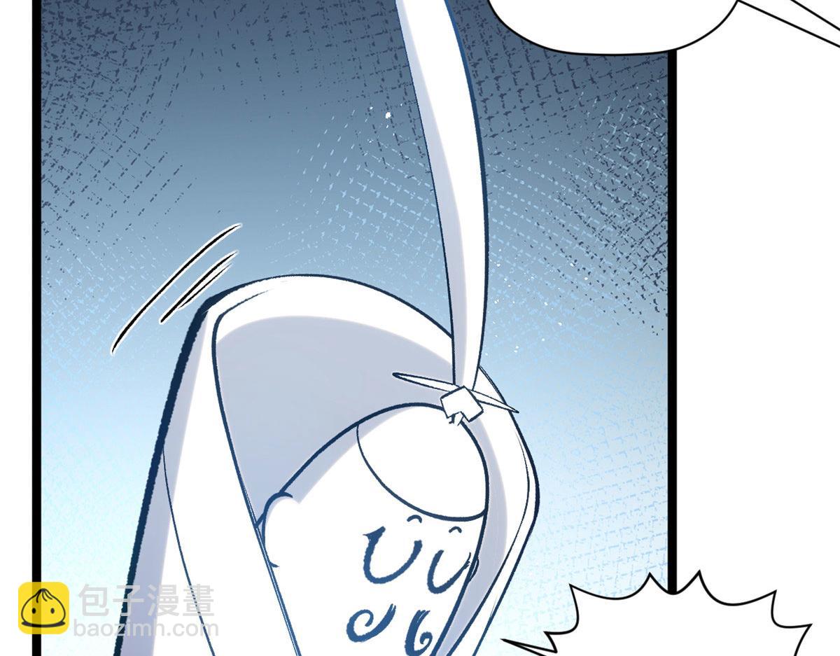 頂級氣運，悄悄修煉千年 - 225 通天劍道(4/5) - 6