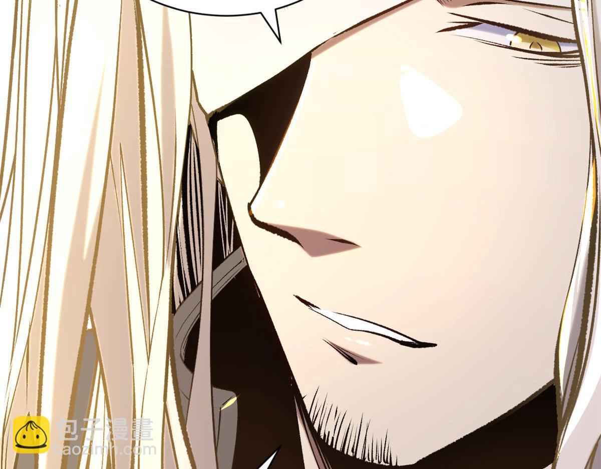 頂級氣運，悄悄修煉千年 - 225 通天劍道(4/5) - 1