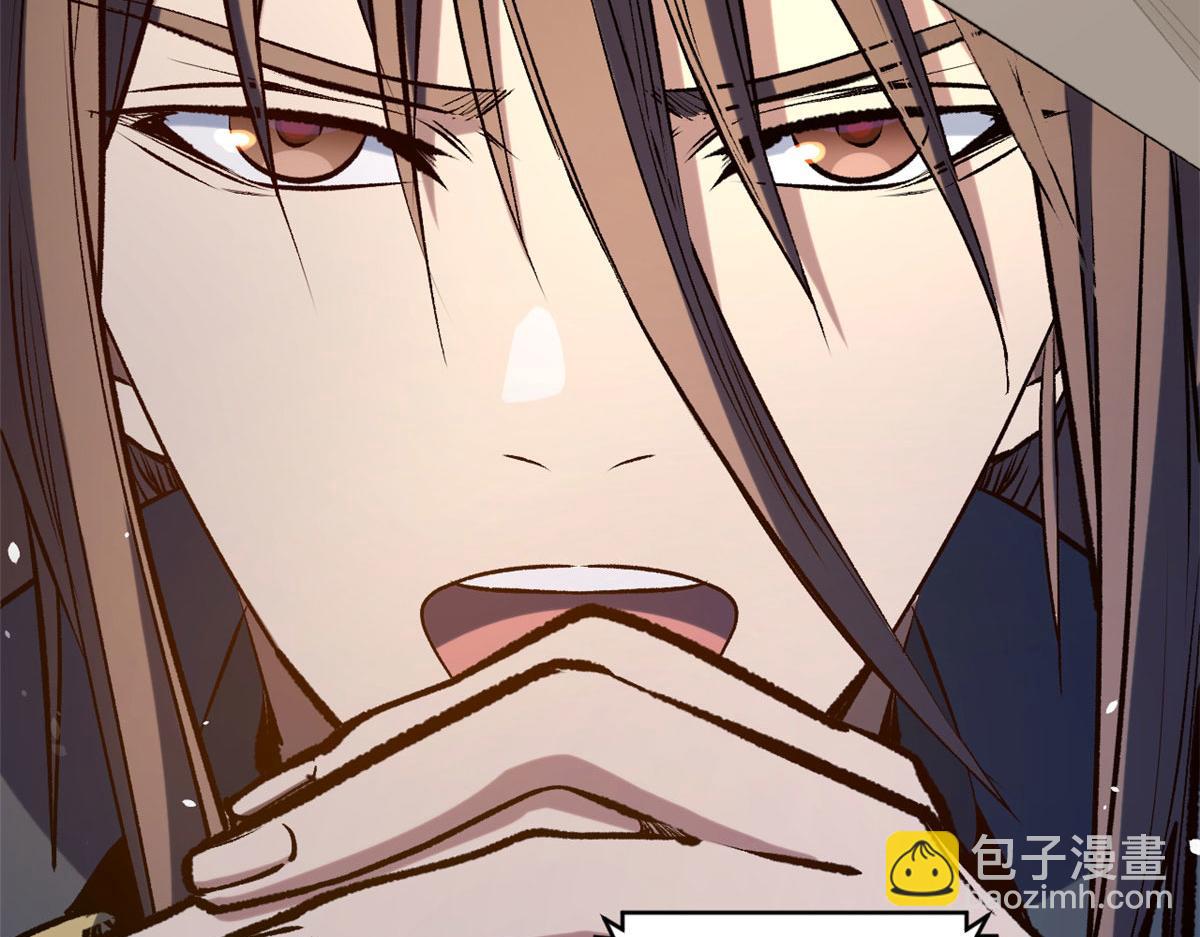 頂級氣運，悄悄修煉千年 - 225 通天劍道(1/5) - 1