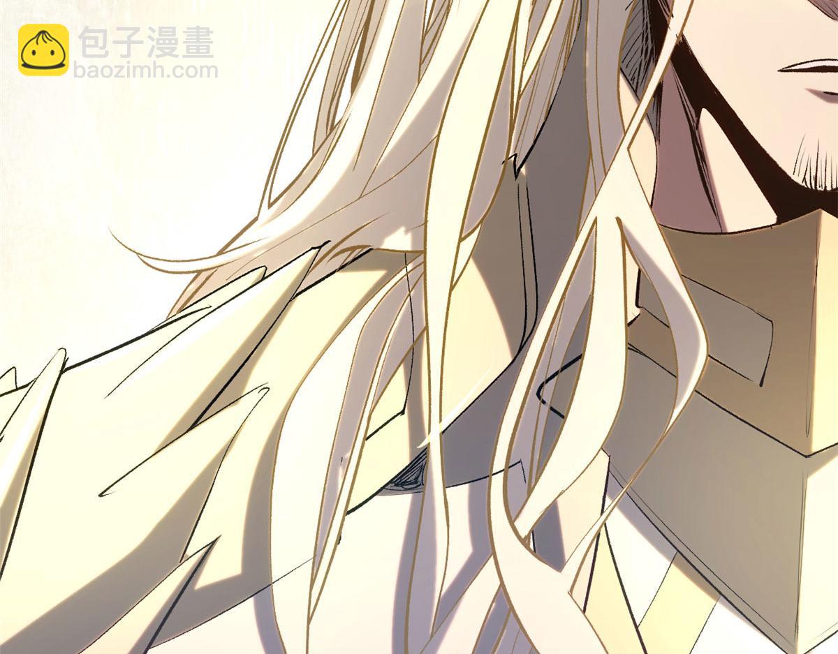 頂級氣運，悄悄修煉千年 - 225 通天劍道(4/5) - 3