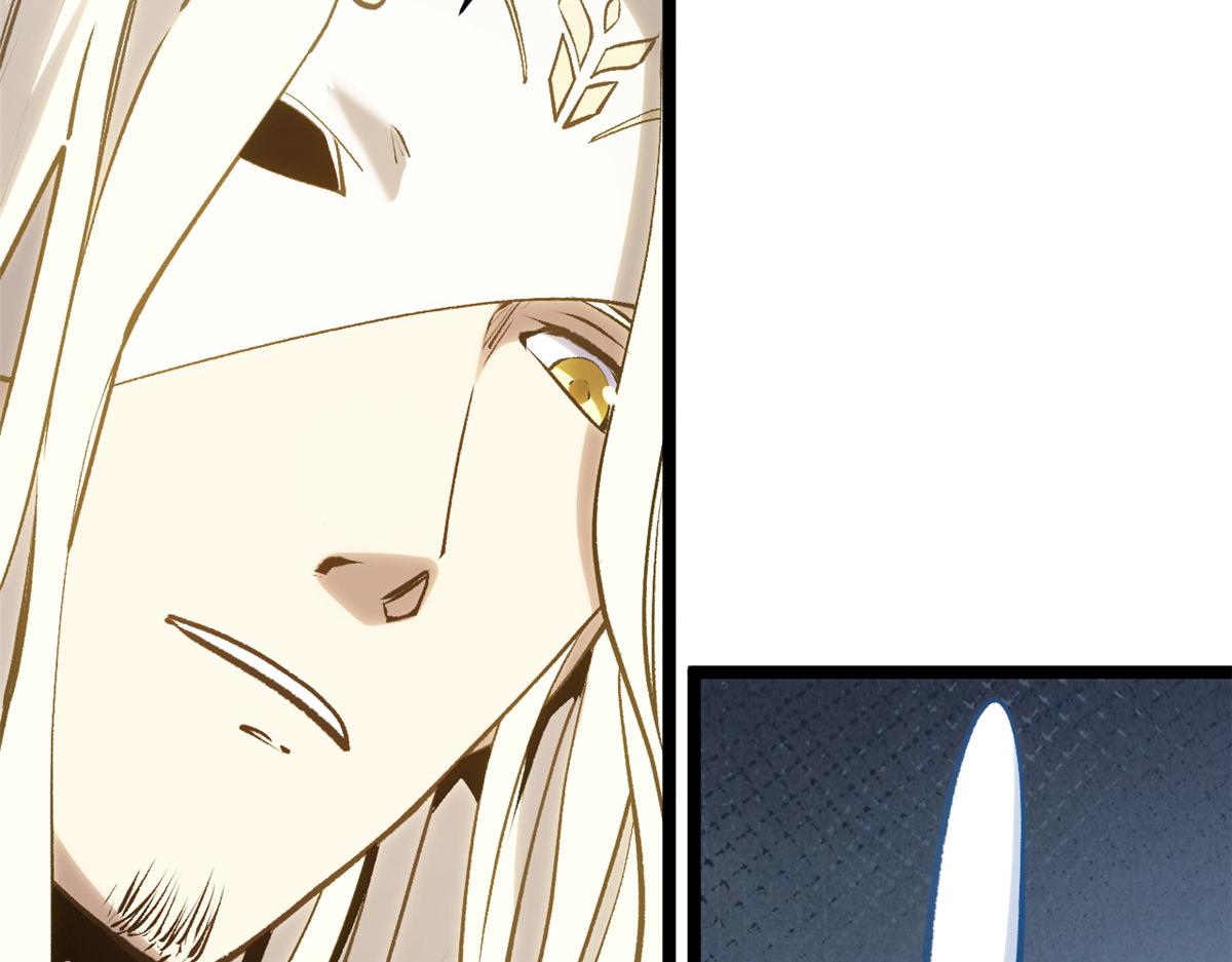 頂級氣運，悄悄修煉千年 - 225 通天劍道(4/5) - 4