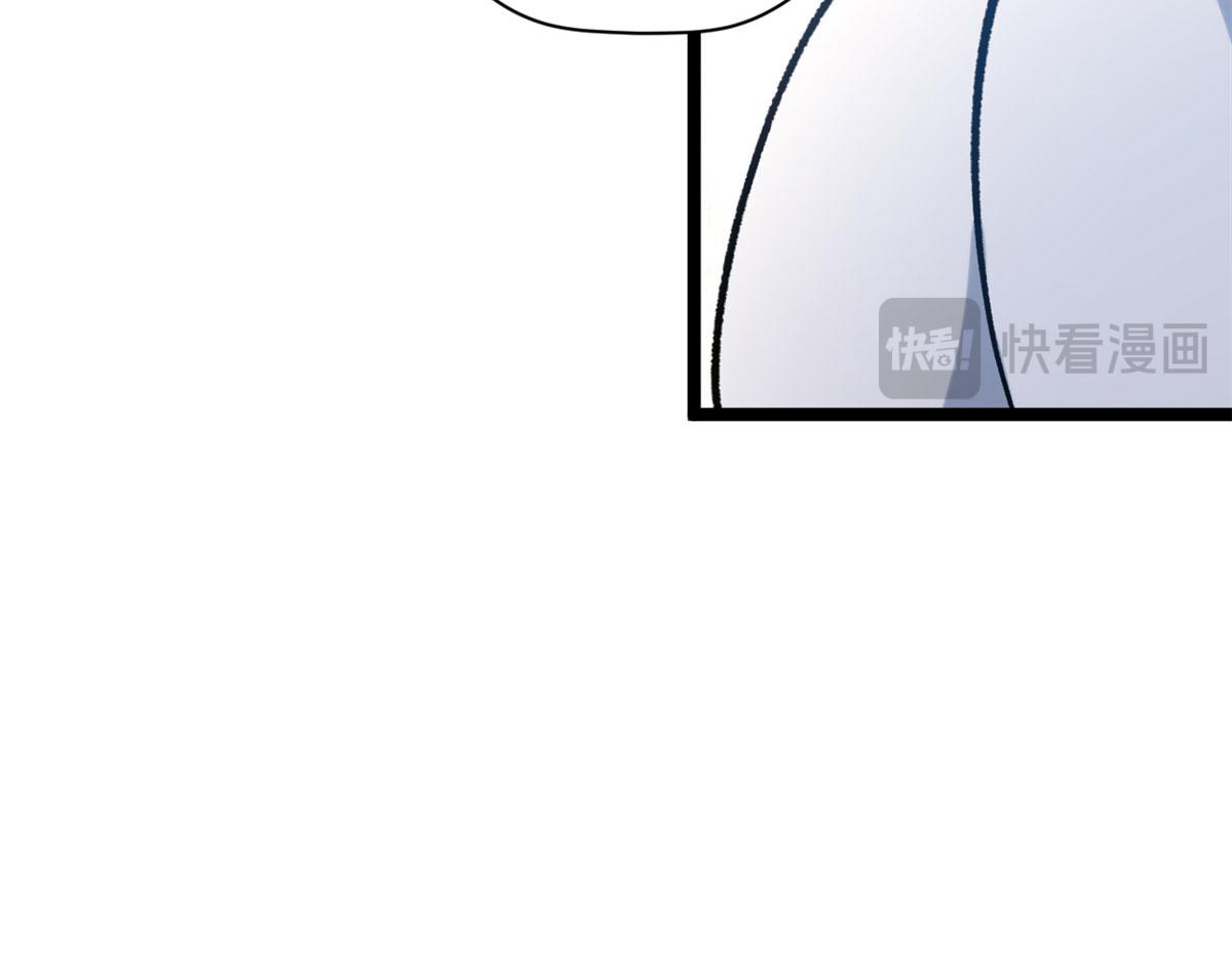 頂級氣運，悄悄修煉千年 - 225 通天劍道(4/5) - 7