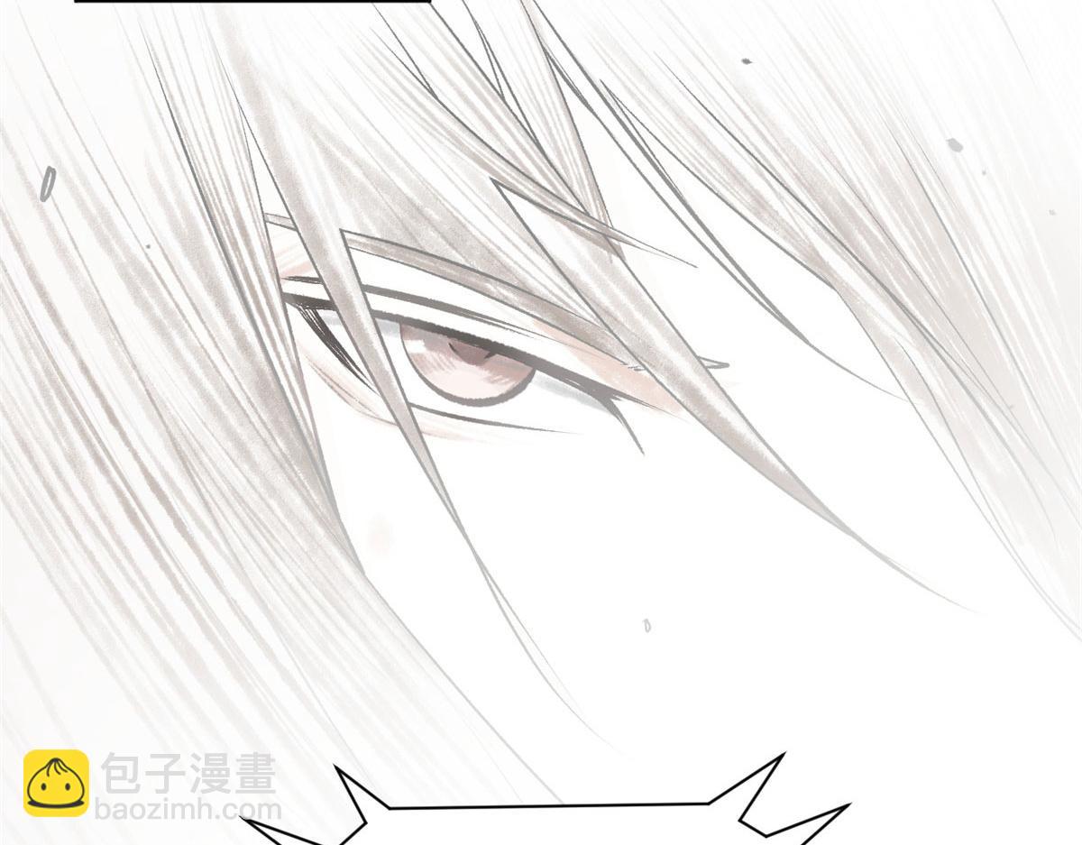 頂級氣運，悄悄修煉千年 - 225 通天劍道(4/5) - 2