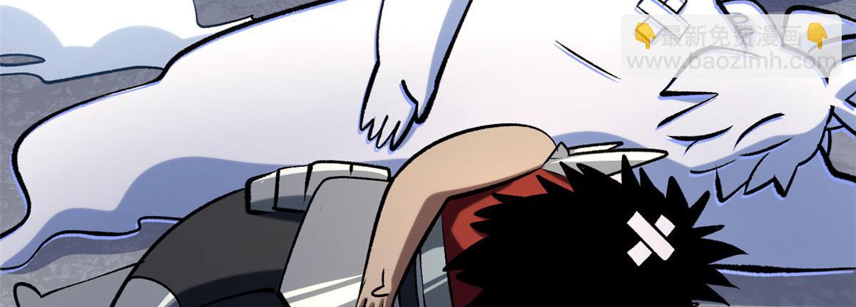 頂級氣運，悄悄修煉千年 - 225 通天劍道(4/5) - 6