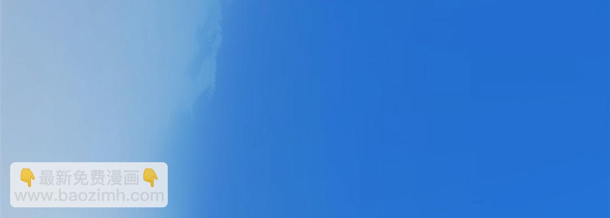 頂級氣運，悄悄修煉千年 - 225 通天劍道(4/5) - 1