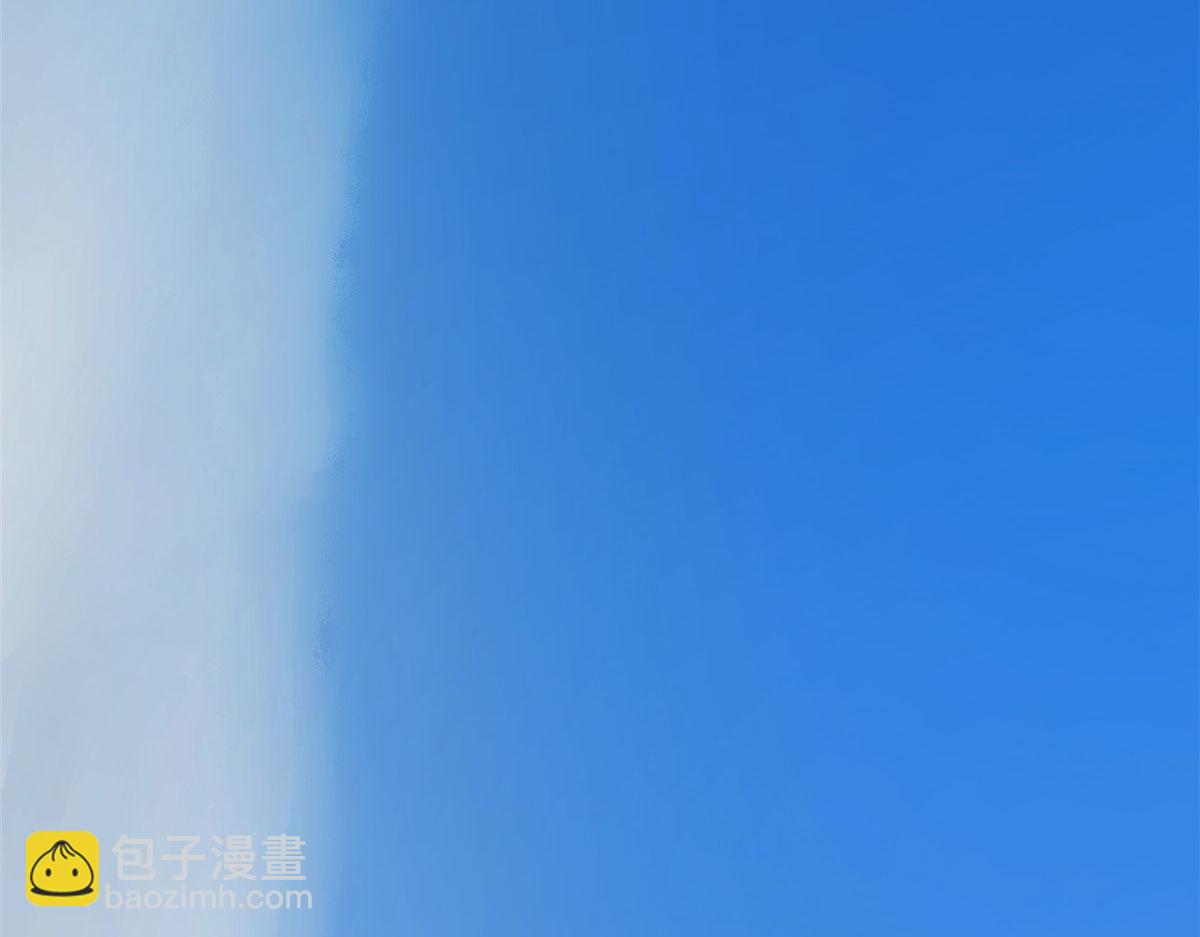 頂級氣運，悄悄修煉千年 - 225 通天劍道(4/5) - 2