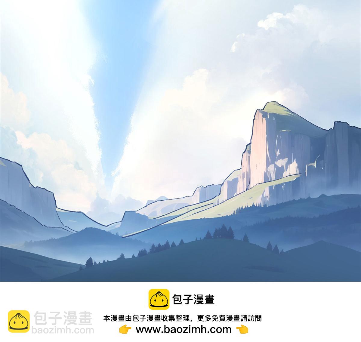 頂級氣運，悄悄修煉千年 - 225 通天劍道(4/5) - 6