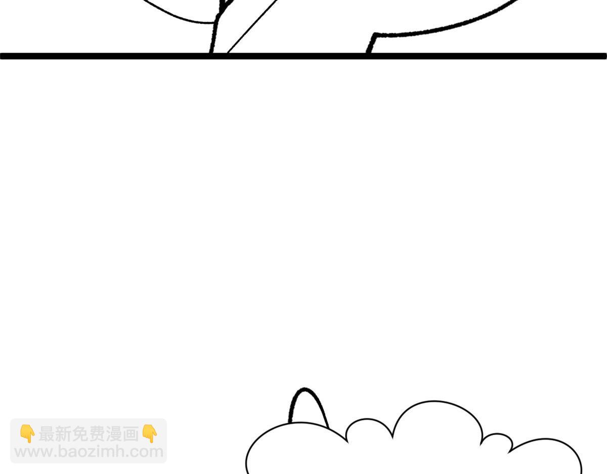 頂級氣運，悄悄修煉千年 - 225 通天劍道(5/5) - 1