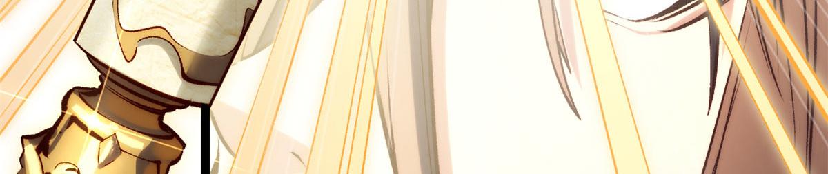 頂級氣運，悄悄修煉千年 - 225 通天劍道(1/5) - 8