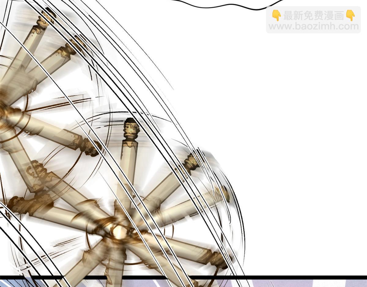 頂級氣運，悄悄修煉千年 - 225 通天劍道(1/5) - 2