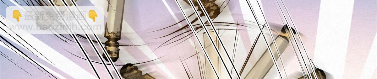 頂級氣運，悄悄修煉千年 - 225 通天劍道(1/5) - 3