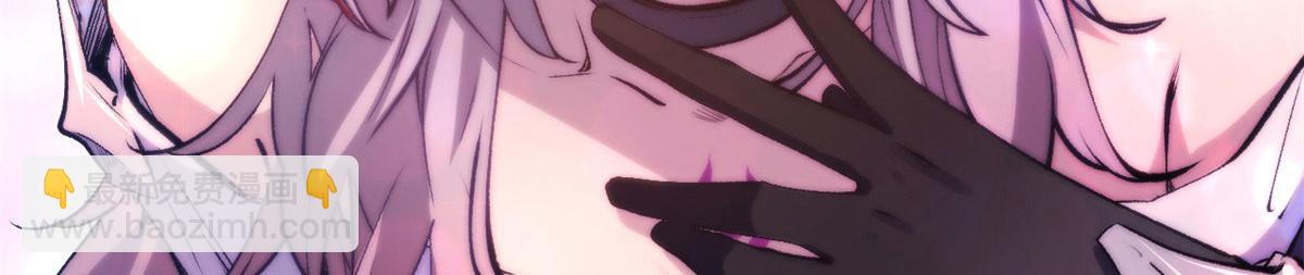 頂級氣運，悄悄修煉千年 - 225 通天劍道(1/5) - 3