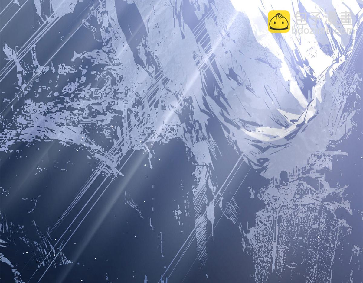 頂級氣運，悄悄修煉千年 - 225 通天劍道(1/5) - 8