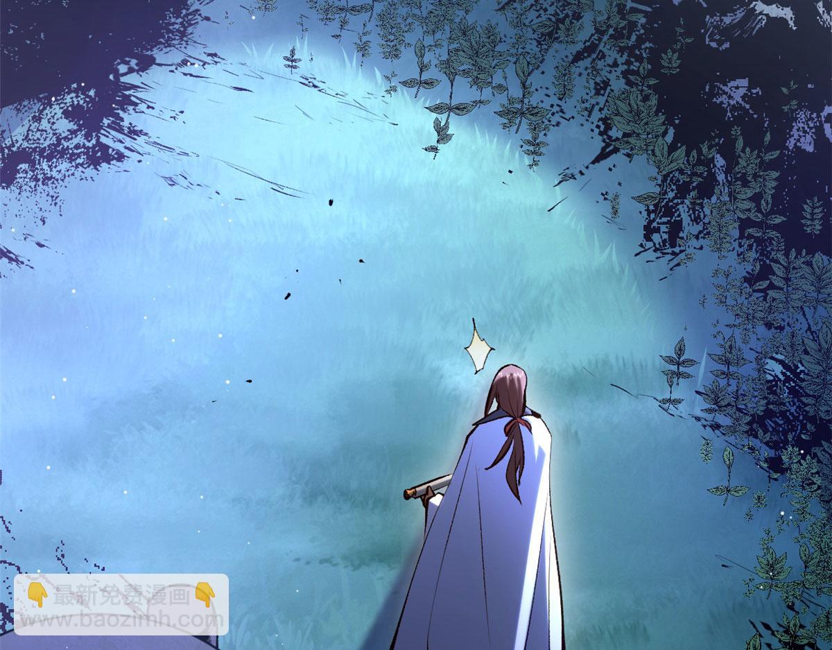 頂級氣運，悄悄修煉千年 - 225 通天劍道(1/5) - 2