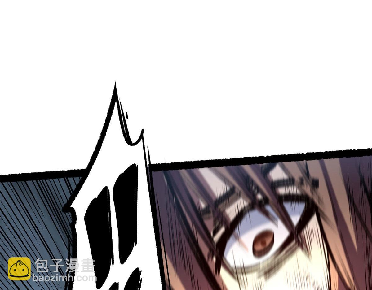 頂級氣運，悄悄修煉千年 - 225 通天劍道(1/5) - 8