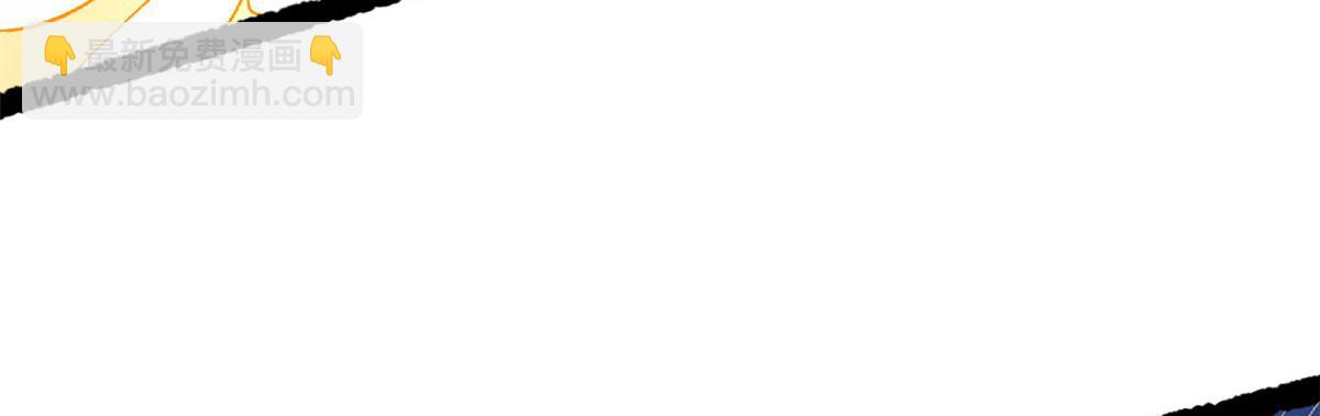 頂級氣運，悄悄修煉千年 - 225 通天劍道(1/5) - 5