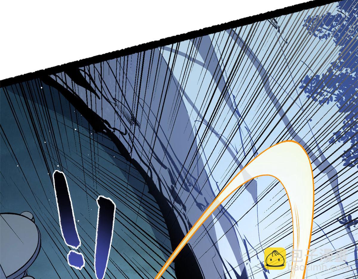 頂級氣運，悄悄修煉千年 - 225 通天劍道(1/5) - 6