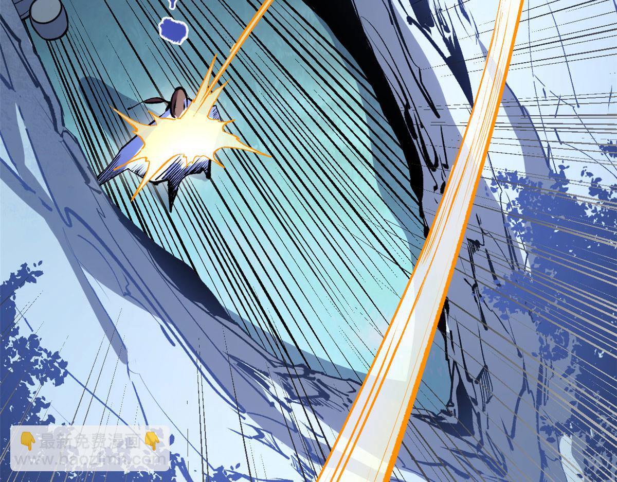 頂級氣運，悄悄修煉千年 - 225 通天劍道(1/5) - 7