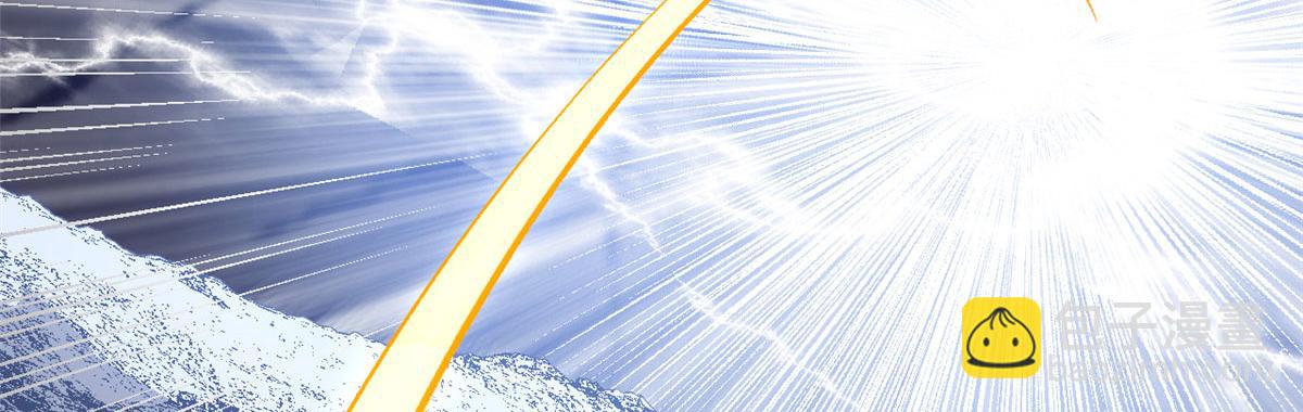 頂級氣運，悄悄修煉千年 - 225 通天劍道(2/5) - 5