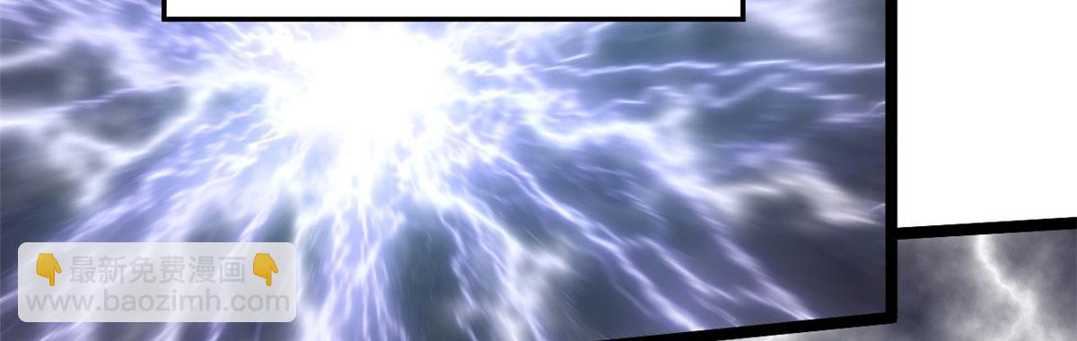 頂級氣運，悄悄修煉千年 - 225 通天劍道(2/5) - 8