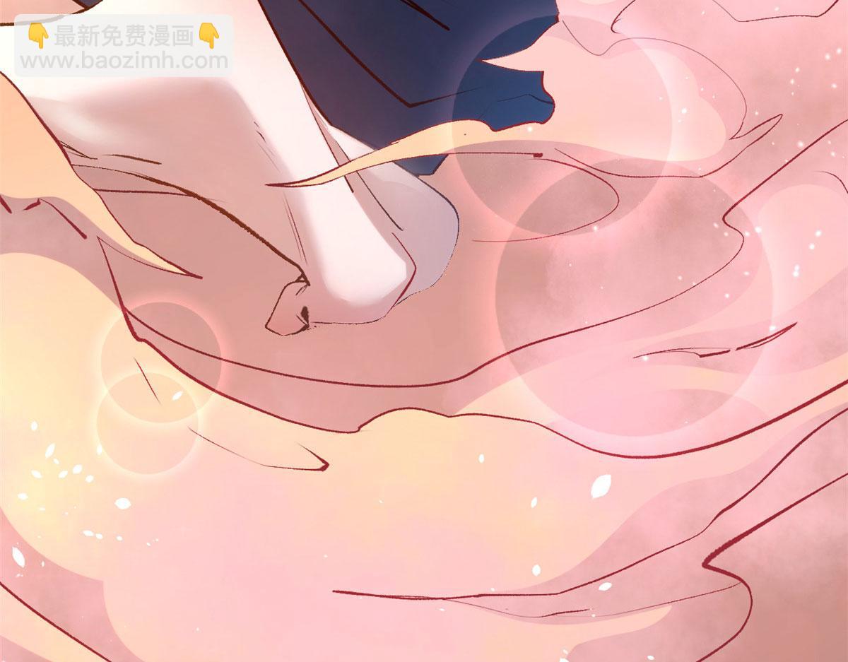 頂級氣運，悄悄修煉千年 - 225 通天劍道(2/5) - 6