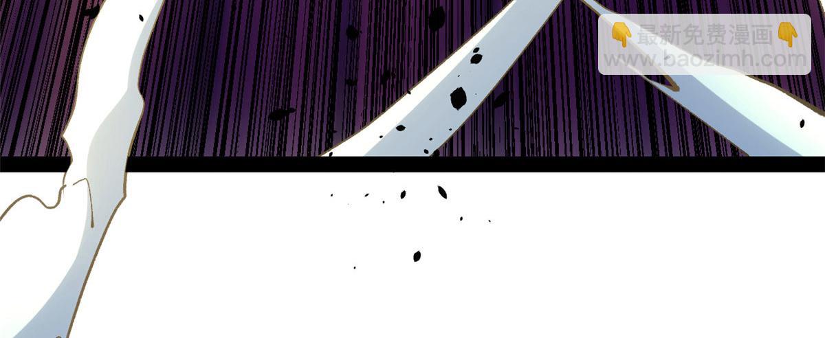 頂級氣運，悄悄修煉千年 - 225 通天劍道(2/5) - 1