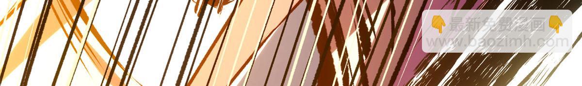 頂級氣運，悄悄修煉千年 - 225 通天劍道(2/5) - 2